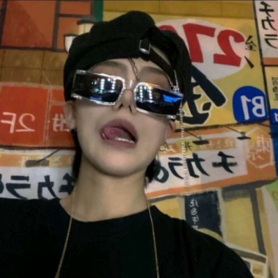 七星FurryQQ群介绍